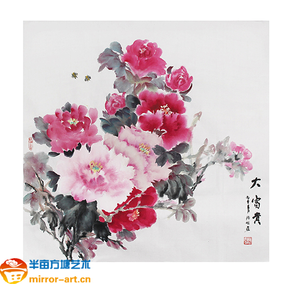 http://www.mirror-art.cn/data/upload/shop/article/05169653230126754.jpg