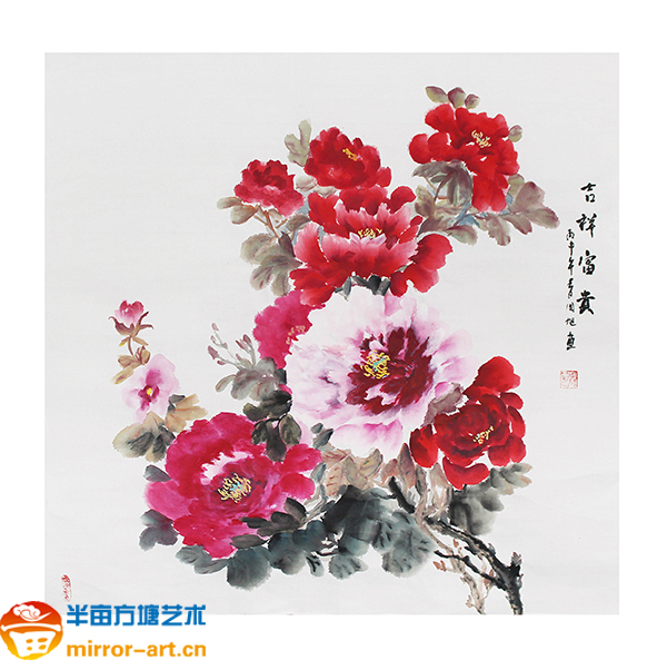 http://www.mirror-art.cn/data/upload/shop/article/05169653230567754.jpg