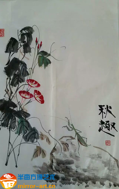 http://www.mirror-art.cn/data/upload/shop/article/05170989197344707.jpg