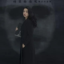 栗子