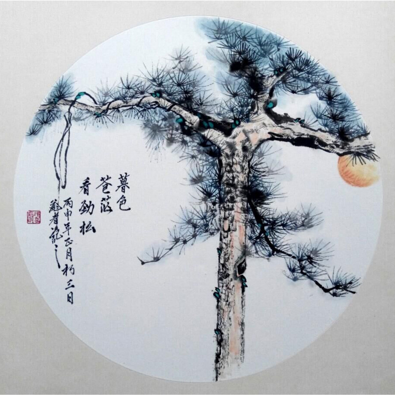 国画花鸟画暮色苍茫看劲松汪育彪