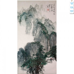 王顺祥/泼塑画/清泉常流